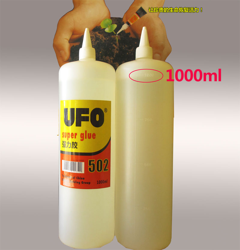 super glue 502