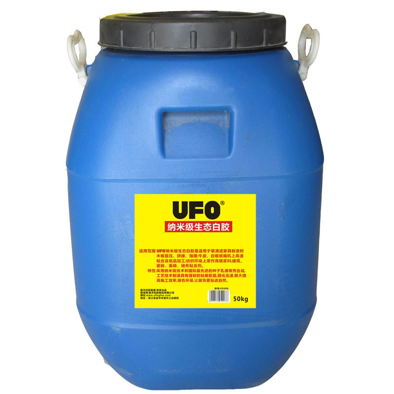 50KG wood glue