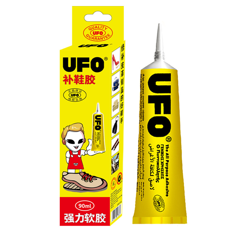 45ml/90ml 補(bǔ)鞋膠