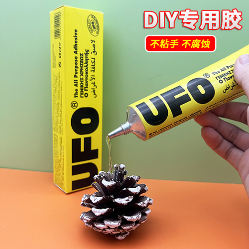 60ml all purpose adhesive